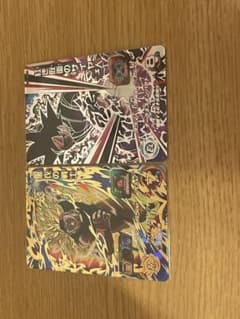 黒衣の戦士　紅き仮面のサイヤ人　ugm4-057 BM7-sec2 pのサムネイル