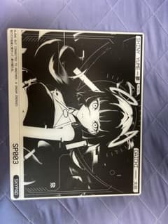 SKYPAD3.0 Shiny Yume ガラスマウスパッド スカイパッ - メルカリ