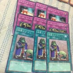 ギフトデッキのサムネイル