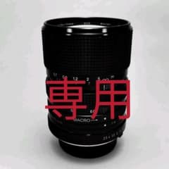 【専用出品】TEFNON SIGMA ズームのサムネイル