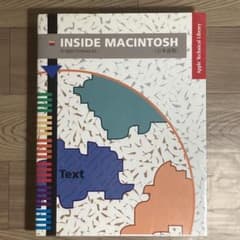 INSIDE MACINTOSH Text (日本語版) INSIDE MACINTOSH Text (日本語版) - メルカリ