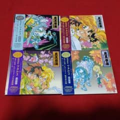 魔神英雄伝ワタル3 CDシネマ 6枚セット 魔神英雄伝ワタル3 虎王伝説」CDシネマ4枚セット - メルカリ