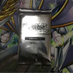 マハードのサムネイル