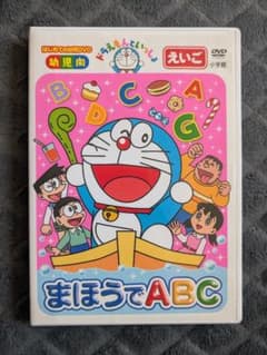 VHS　NHK　音楽ファンタジーゆめ　第13巻　中古 音楽ファンタジーゆめ第1巻〜第13巻 VHS 【中古】NHK音楽ファンタジーゆめ
