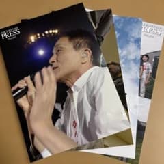 2小田和正ポストカードセット - メルカリ