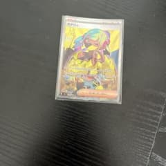 ポケモンカード カナリィ SR 219/193 - 3