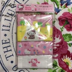 ハローキティ 子供用ガーゼマスクのサムネイル