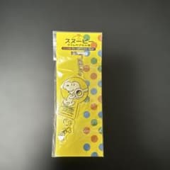 PEANUTS 70周年 タイムカプセル展 キーホルダー スヌーピー 鍵 未開封のサムネイル