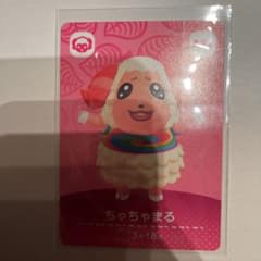 みんみん様 専用のサムネイル