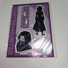 HUNTER × HUNTER 아크릴 스탠드 페이탄