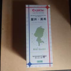큐 포쉬 아이돌 마스터 호시이 미키 (스타 피스 메모리즈) (원더 ...