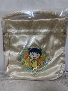 ちびまる子ちゃん MARUKO楼 サテンバッグ40周年記念 - メルカリ