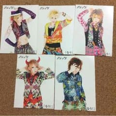 カメレオ アー写のサムネイル
