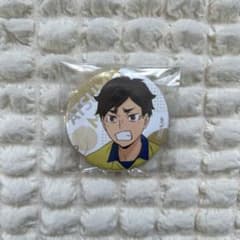 ハイキュー チューガク！ 宮侑 缶バッジ - メルカリ