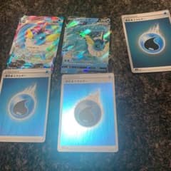 ポケモンカード シャワーズV VMAXセットのサムネイル