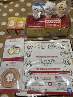 ちいかわ一番くじのサムネイル