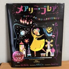 m34225285860_1.jpg?1735884858