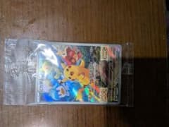 未開封 ピカチュウ ホログラムカードのサムネイル