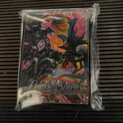 バトスピ　バトルスピリッツ　公式スリーブ　爆神 50枚入のサムネイル