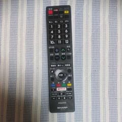 シャープテレビリモコンのサムネイル
