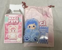 HACIPUPU Gummy Bear シリーズ ぬいぐるみペンダント - メルカリ