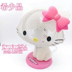 m34227008428_1.jpg?1754773646