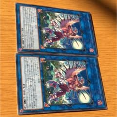遊戯王 あきこぐさん専用のサムネイル