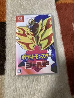 ポケットモンスター シールドのサムネイル