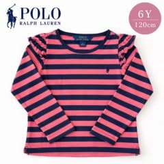 Polo Ralph Lauren キッズ トップス 2点セット 120cmのサムネイル
