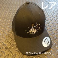 Scotty Cameron Golf Cap - Jackpot Johnny
