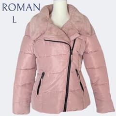 新品◇ローマンROMAN 冬フェイクファーダウンライダーズジャケット L 