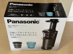 Panasonic MJ-L600-H 低速ジューサー グラファイトグレー - メルカリ