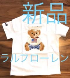 ラルフローレンティーシャツ（青）18M子供RalphポロベアTシャツベビー服のサムネイル