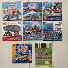 マクドナルドハッピーセット DVD まとめ売り②のサムネイル