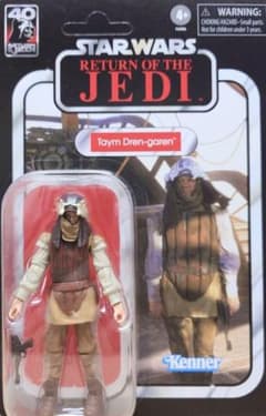 STAR WARS ヴィンテージ コレクション ティム ドレン ガレン ジャバ STAR WARS ヴィンテージ コレクション ティム ドレン ガレン ジャバ