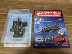 アシェット エアファイターコレクション vol.121 F-16CM 1/100 - メルカリ