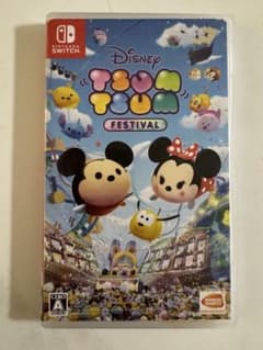Disney Tsum Tsum Festival