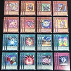 774 宝玉獣 デッキパーツ ゲートボール - メルカリ