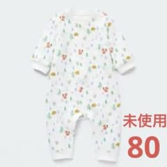 mii様 リクエスト 2点 まとめ商品のサムネイル