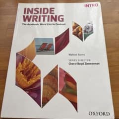 INSIDE WRITING INTRO 英語学習参考書のサムネイル