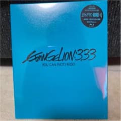 에반게리온 신극장판:Q EVANGELION:3.33 YOU CAN(…