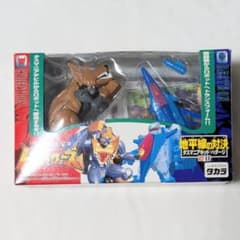 ビーストウォーズII VS-14 地平線の対決タスマニアキッドVSダージ 