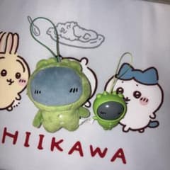 ちいかわ　パジャマパーティーズ　ぬいぐるみビッグ2　緑　2点セットのサムネイル
