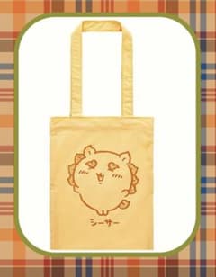 ☆ちいかわ エコバッグ シーサー 最新 ガチャ 複数割引き有のサムネイル