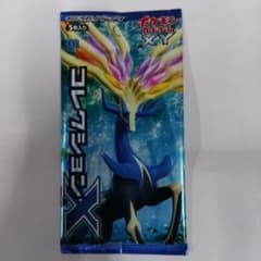 ポケモンカード絶版パック コレクションX 1パック
