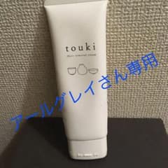 touki 除毛クリームのサムネイル