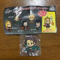 鬼滅の刃 くら寿司 ラバーアクセサリーのサムネイル