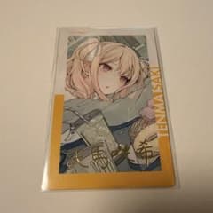 プロセカ 天馬咲希 箔押し エピカ 23a - メルカリ