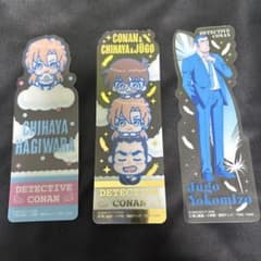 名探偵コナン ブックマークコレクション Vol.5 シークレット込セットのサムネイル