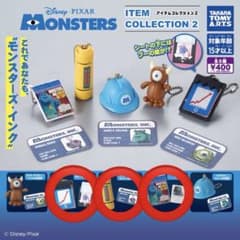 モンスターズ・インク アイテムコレクション2 3(4)種セットのサムネイル